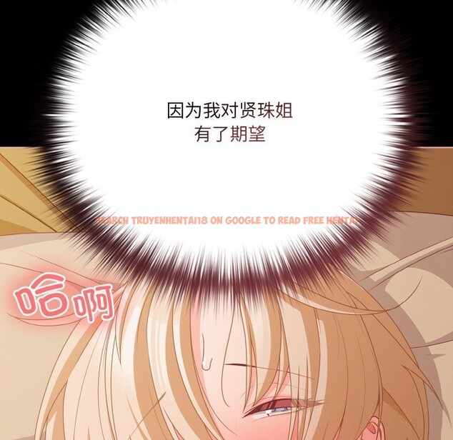 查看漫画幸福來得太突然 - 第30話 - tymanga.com中的3515916图片