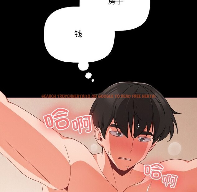查看漫画幸福來得太突然 - 第30話 - tymanga.com中的3515919图片
