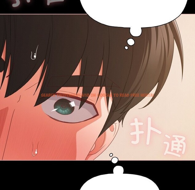 查看漫画幸福來得太突然 - 第30話 - tymanga.com中的3515924图片