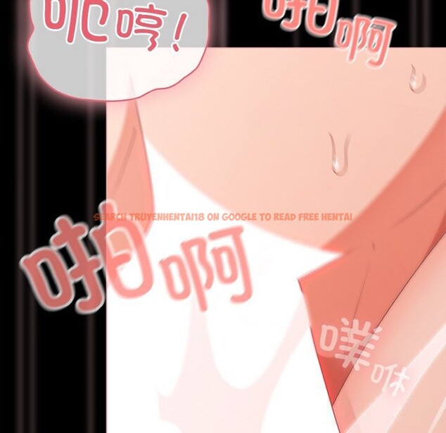 查看漫画幸福來得太突然 - 第30話 - tymanga.com中的3515942图片