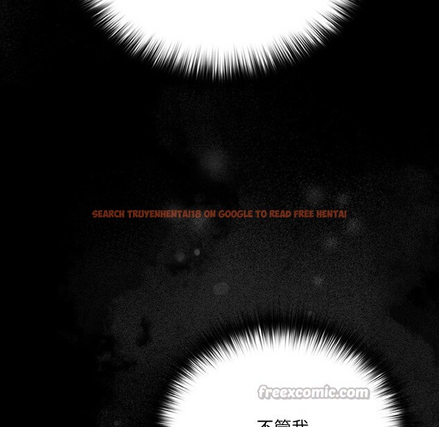 查看漫画幸福來得太突然 - 第30話 - tymanga.com中的3515955图片