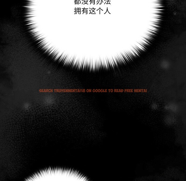 查看漫画幸福來得太突然 - 第30話 - tymanga.com中的3515958图片