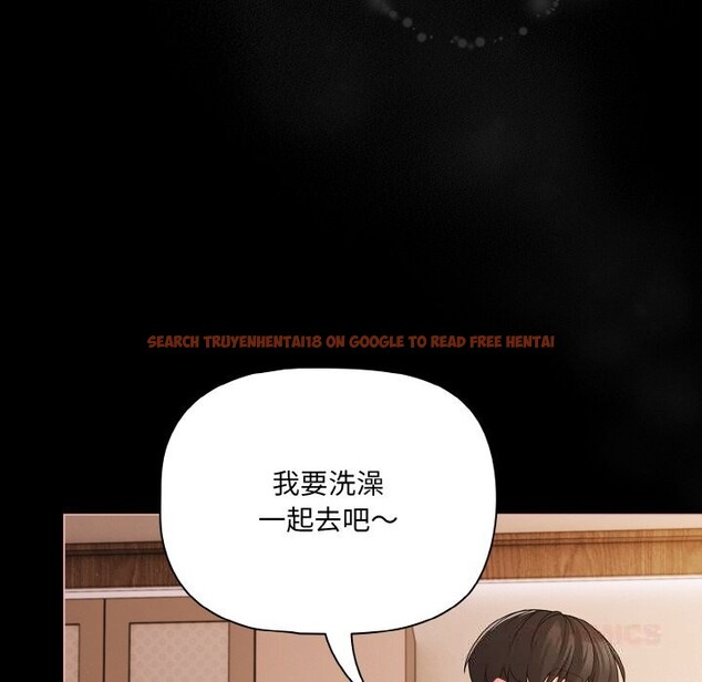 查看漫画幸福來得太突然 - 第30話 - tymanga.com中的3515967图片