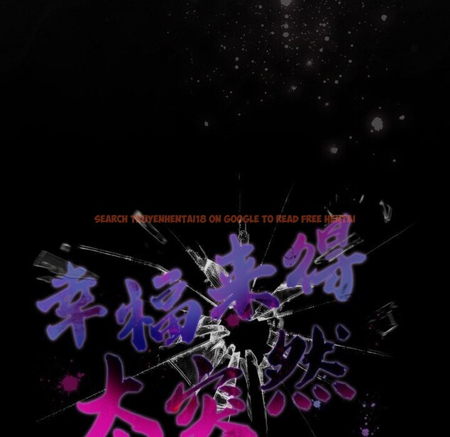 查看漫画幸福來得太突然 - 第30話 - tymanga.com中的3515981图片