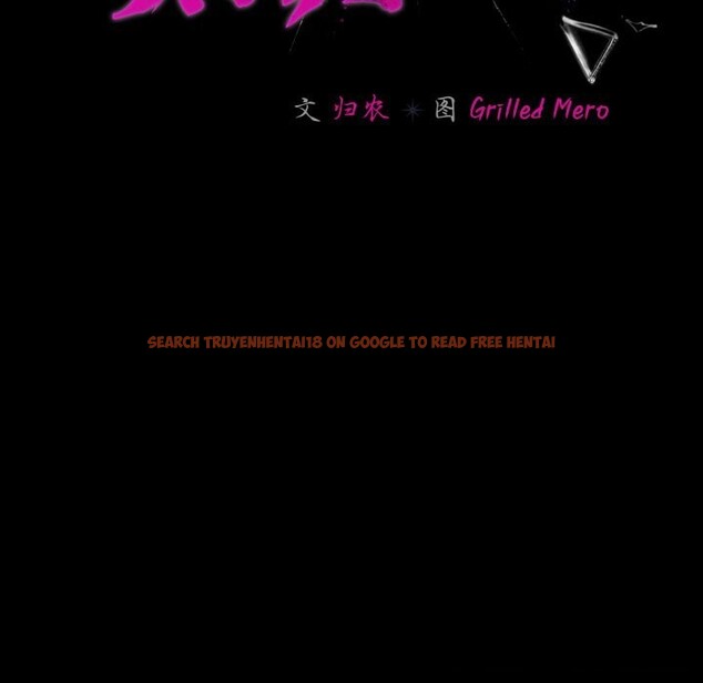 查看漫画幸福來得太突然 - 第30話 - tymanga.com中的3515982图片