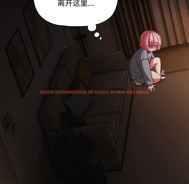 查看漫画幸福來得太突然 - 第31話 - tymanga.com中的3539603图片