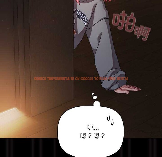 查看漫画幸福來得太突然 - 第31話 - tymanga.com中的3539610图片