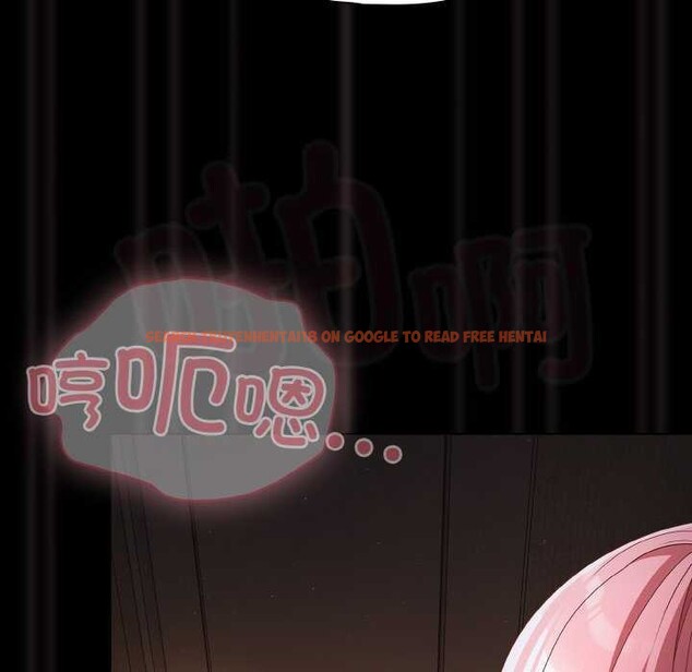 查看漫画幸福來得太突然 - 第31話 - tymanga.com中的3539611图片