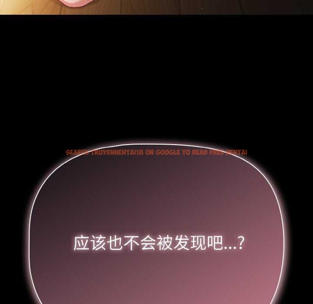 查看漫画幸福來得太突然 - 第31話 - tymanga.com中的3539628图片