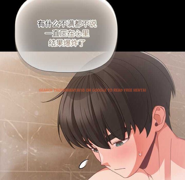 查看漫画幸福來得太突然 - 第31話 - tymanga.com中的3539660图片