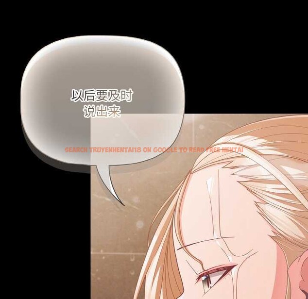 查看漫画幸福來得太突然 - 第31話 - tymanga.com中的3539662图片