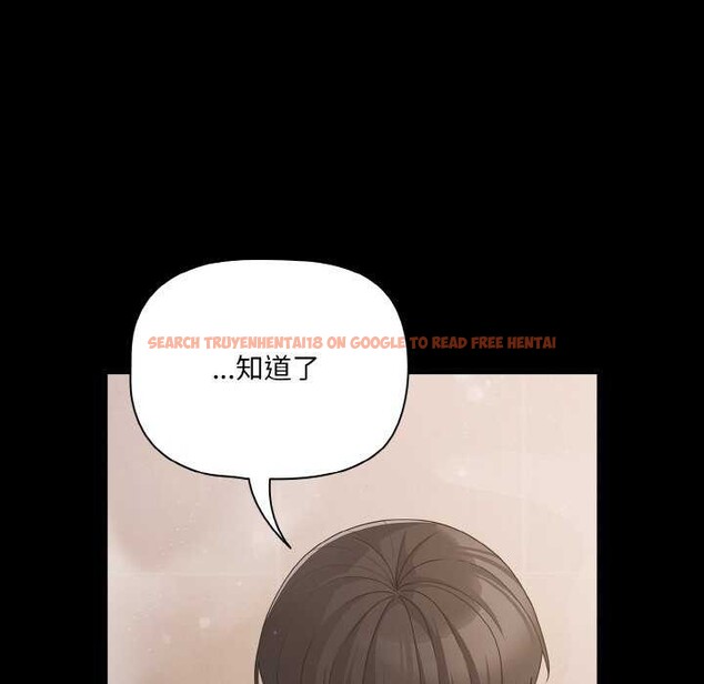 查看漫画幸福來得太突然 - 第31話 - tymanga.com中的3539664图片