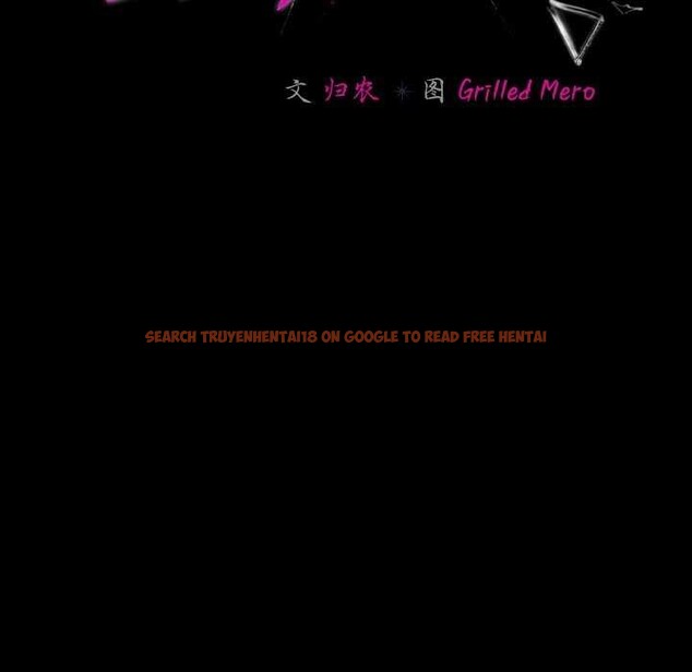 查看漫画幸福來得太突然 - 第31話 - tymanga.com中的3539692图片