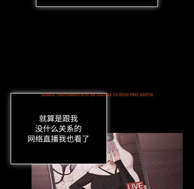 查看漫画幸福來得太突然 - 第31話 - tymanga.com中的3539701图片