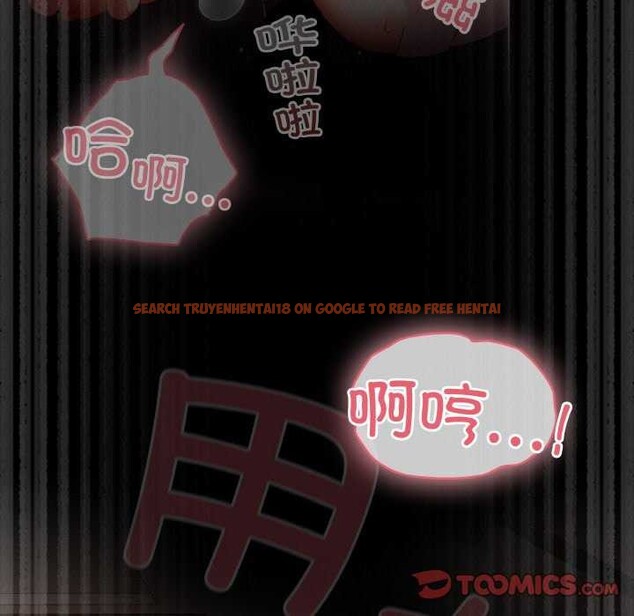 查看漫画幸福來得太突然 - 第31話 - tymanga.com中的3539719图片