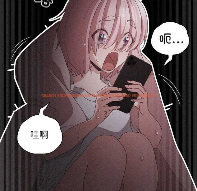 查看漫画幸福來得太突然 - 第31話 - tymanga.com中的3539722图片