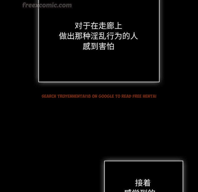 查看漫画幸福來得太突然 - 第31話 - tymanga.com中的3539727图片