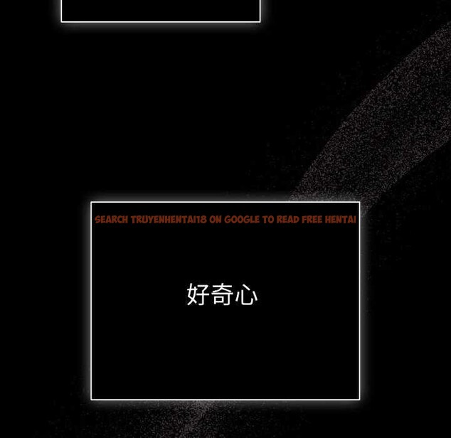 查看漫画幸福來得太突然 - 第31話 - tymanga.com中的3539729图片