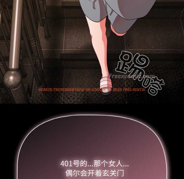 查看漫画幸福來得太突然 - 第31話 - tymanga.com中的3539741图片