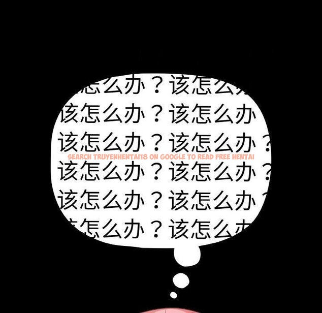 查看漫画幸福來得太突然 - 第31話 - tymanga.com中的3539748图片