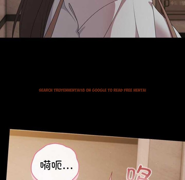 查看漫画幸福來得太突然 - 第31話 - tymanga.com中的3539767图片