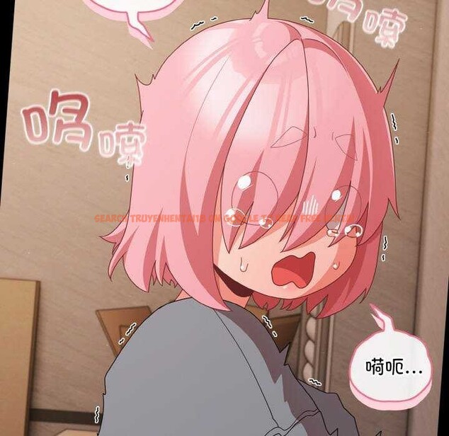 查看漫画幸福來得太突然 - 第31話 - tymanga.com中的3539768图片