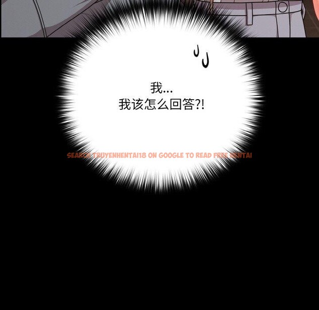 查看漫画幸福來得太突然 - 第32話 - tymanga.com中的3568022图片