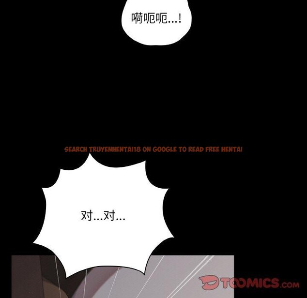 查看漫画幸福來得太突然 - 第32話 - tymanga.com中的3568030图片