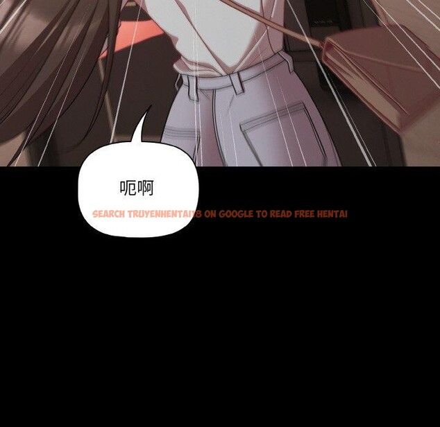 查看漫画幸福來得太突然 - 第32話 - tymanga.com中的3568033图片