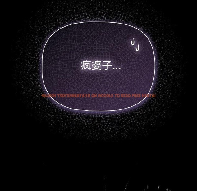 查看漫画幸福來得太突然 - 第32話 - tymanga.com中的3568046图片