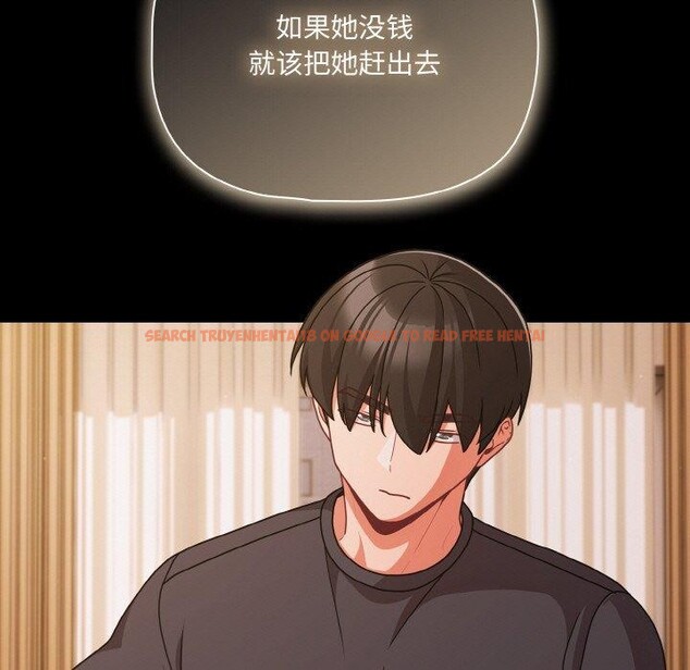 查看漫画幸福來得太突然 - 第32話 - tymanga.com中的3568052图片