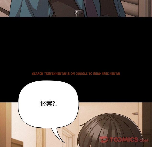 查看漫画幸福來得太突然 - 第32話 - tymanga.com中的3568096图片
