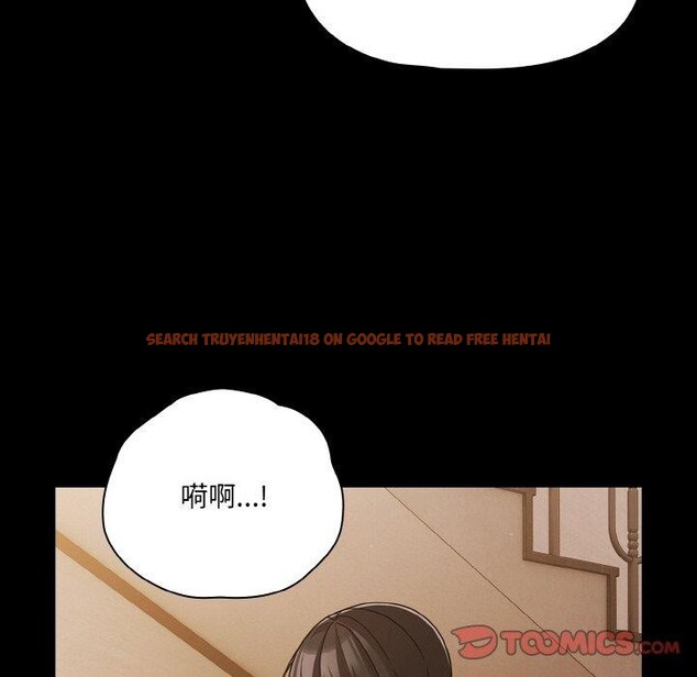 查看漫画幸福來得太突然 - 第32話 - tymanga.com中的3568120图片