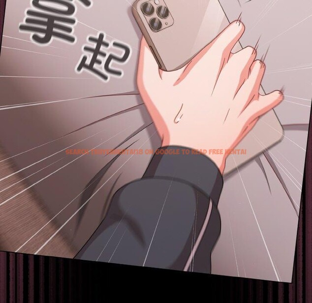 查看漫画幸福來得太突然 - 第32話 - tymanga.com中的3568146图片