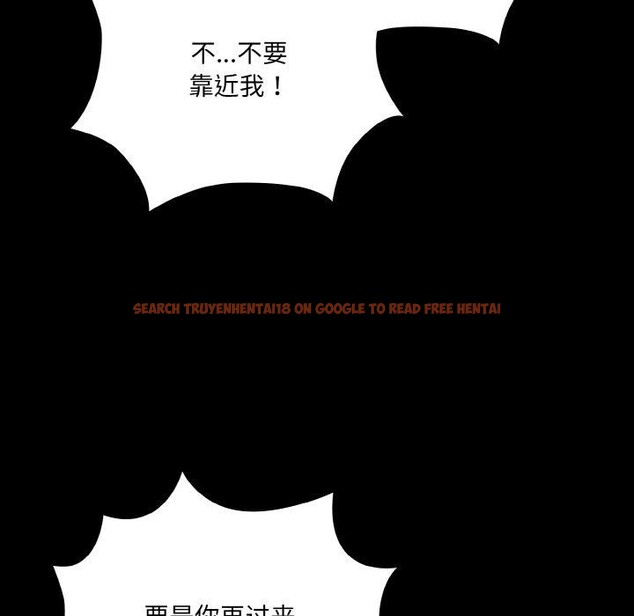 查看漫画幸福來得太突然 - 第32話 - tymanga.com中的3568163图片