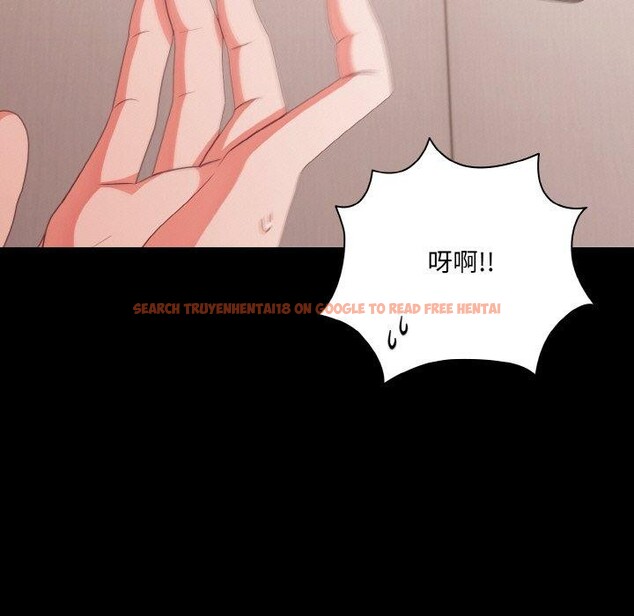 查看漫画幸福來得太突然 - 第32話 - tymanga.com中的3568170图片