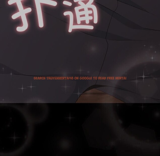 查看漫画幸福來得太突然 - 第33話 - tymanga.com中的3593723图片