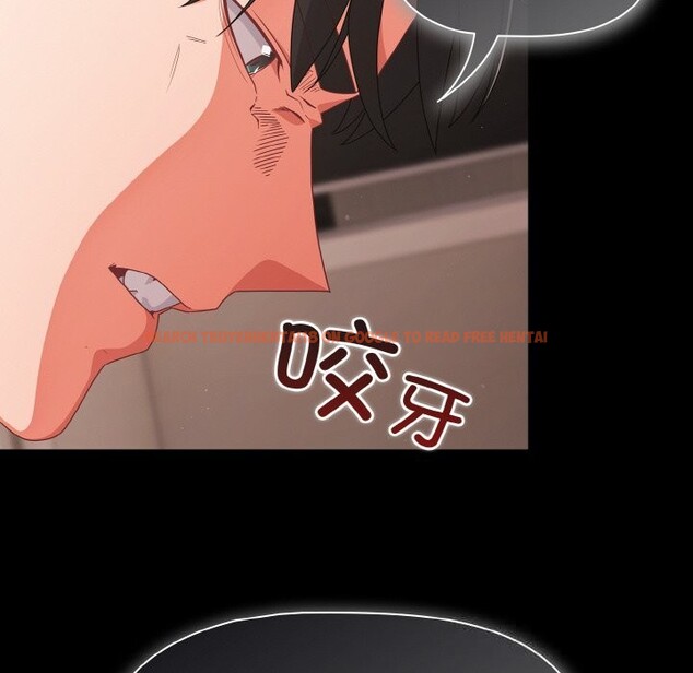 查看漫画幸福來得太突然 - 第33話 - tymanga.com中的3593733图片
