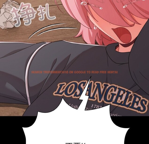 查看漫画幸福來得太突然 - 第33話 - tymanga.com中的3593735图片