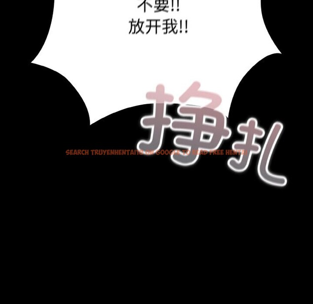 查看漫画幸福來得太突然 - 第33話 - tymanga.com中的3593736图片