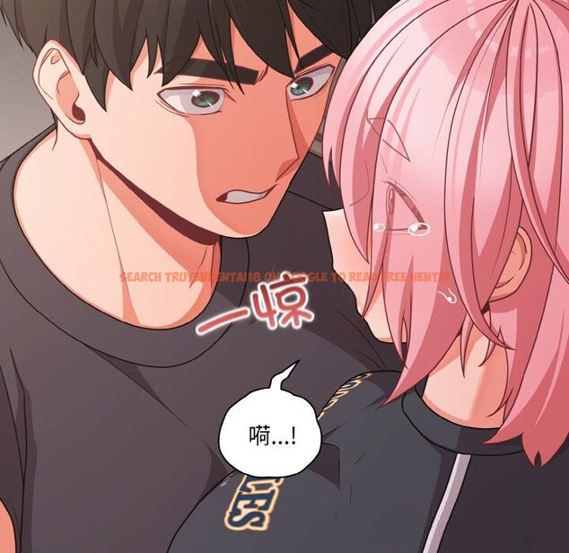 查看漫画幸福來得太突然 - 第33話 - tymanga.com中的3593738图片