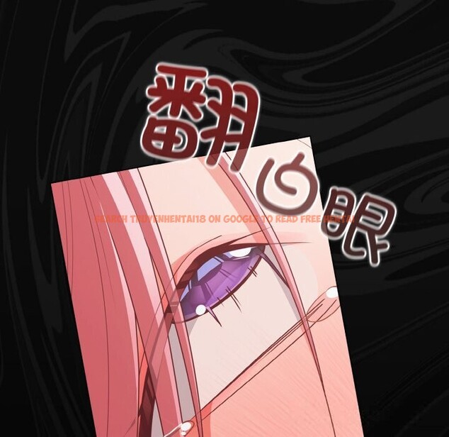 查看漫画幸福來得太突然 - 第33話 - tymanga.com中的3593747图片
