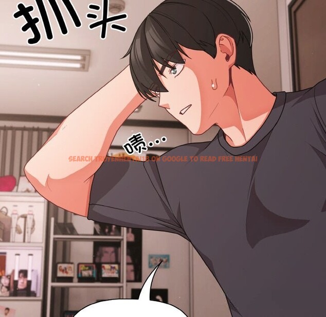 查看漫画幸福來得太突然 - 第33話 - tymanga.com中的3593756图片