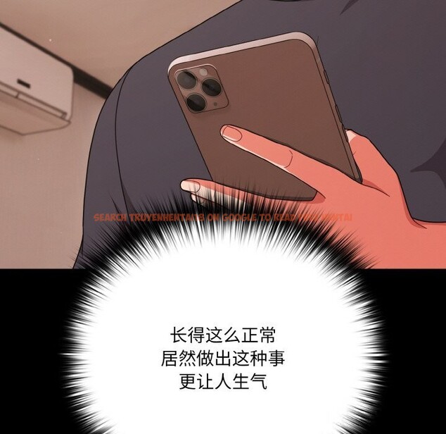 查看漫画幸福來得太突然 - 第33話 - tymanga.com中的3593770图片