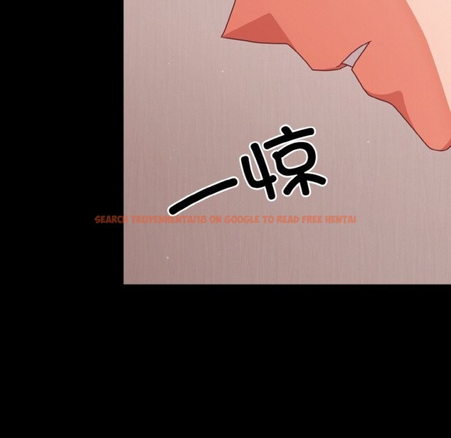 查看漫画幸福來得太突然 - 第33話 - tymanga.com中的3593774图片