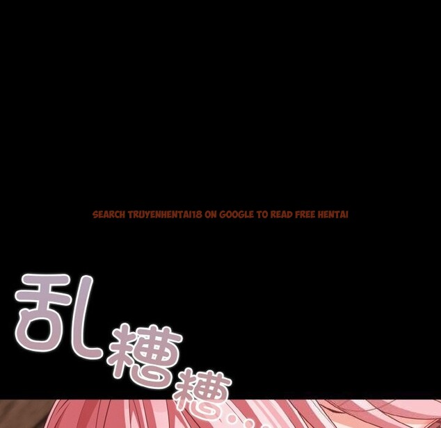 查看漫画幸福來得太突然 - 第33話 - tymanga.com中的3593778图片