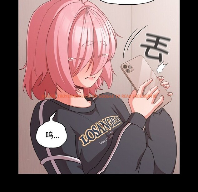 查看漫画幸福來得太突然 - 第33話 - tymanga.com中的3593807图片