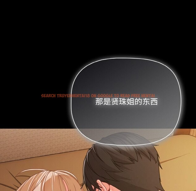 查看漫画幸福來得太突然 - 第33話 - tymanga.com中的3593819图片