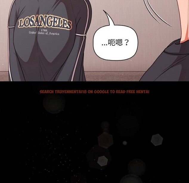 查看漫画幸福來得太突然 - 第33話 - tymanga.com中的3593826图片