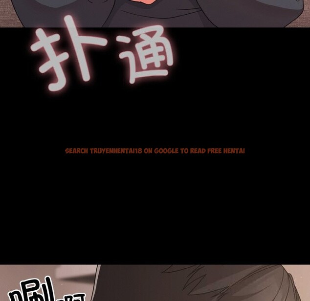 查看漫画幸福來得太突然 - 第33話 - tymanga.com中的3593837图片